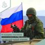 Земля для участников спецоперации