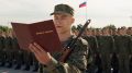 Первое голосование — «Будь со страной!»