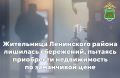 ���������� �������: ���������� ��� �������� ����������, ������� ���������� ������������ �� ���������� ����