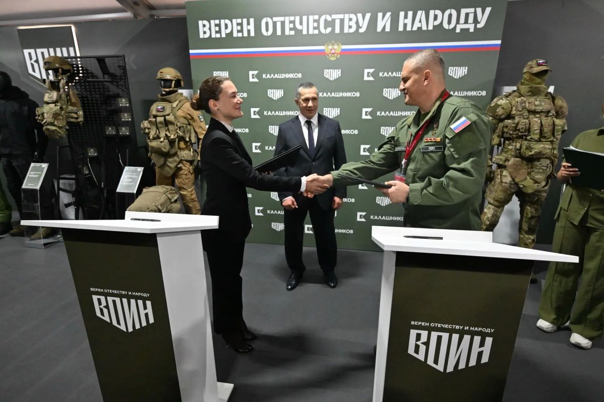 Центр «ВОИН» подвел итоги работы на ВЭФ-2026 Центр «ВОИН» подвел итоги работы на ВЭФ-2026