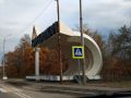 Доброе утро, биробиджанцы и жители области!