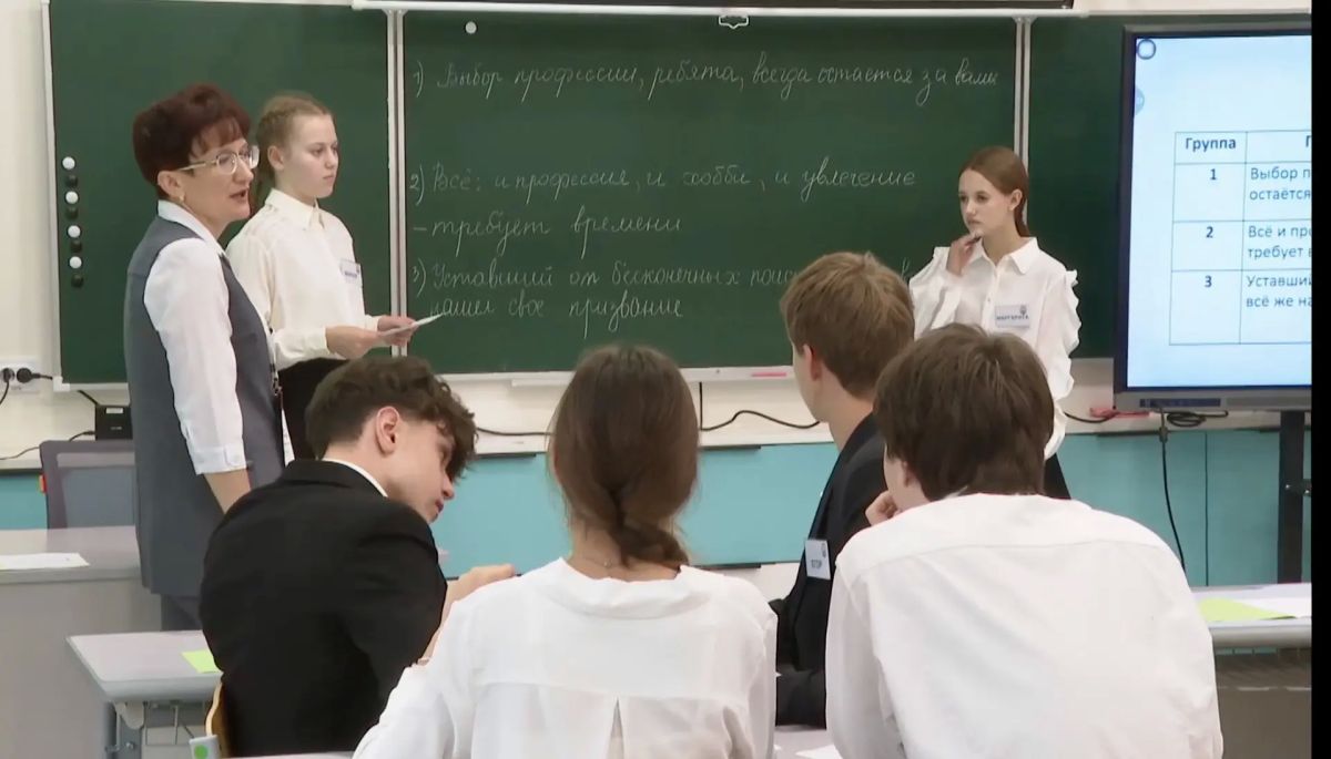 В битве за звание лучшего. Педагог ЕАО Светлана Тястова прошла второе испытание финала Всероссийского конкурса «Учитель года России» В битве за звание лучшего. Педагог ЕАО Светлана Тястова прошла второе испытание финала Всероссийского конкурса «Учитель года России»