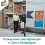 � 14 �� 16 �������� ���������� ������ ������������ � ����� ������� �������� ��������� ������������ � �����-���������� (���� ���������) �� ��������� ��������������� 2026-2027 ��. ������, ��������� � �������������� ���������...