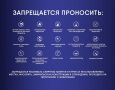 ������������ � ���� ����� ���������������: ��� ������ ����� �� �������� �����������