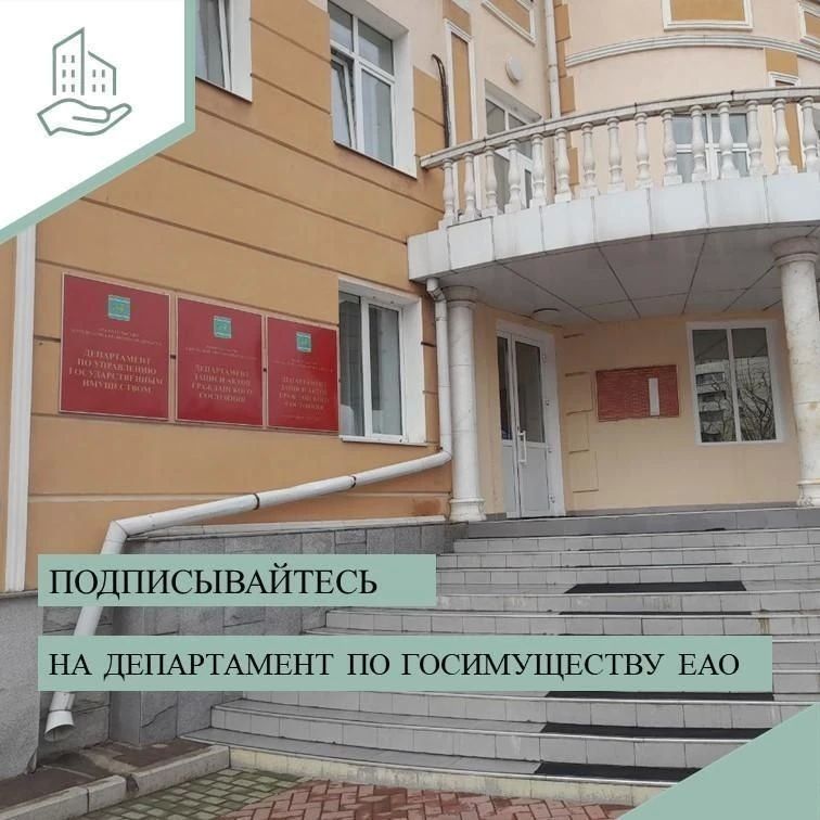 Хотите получать актуальную и полезную информацию