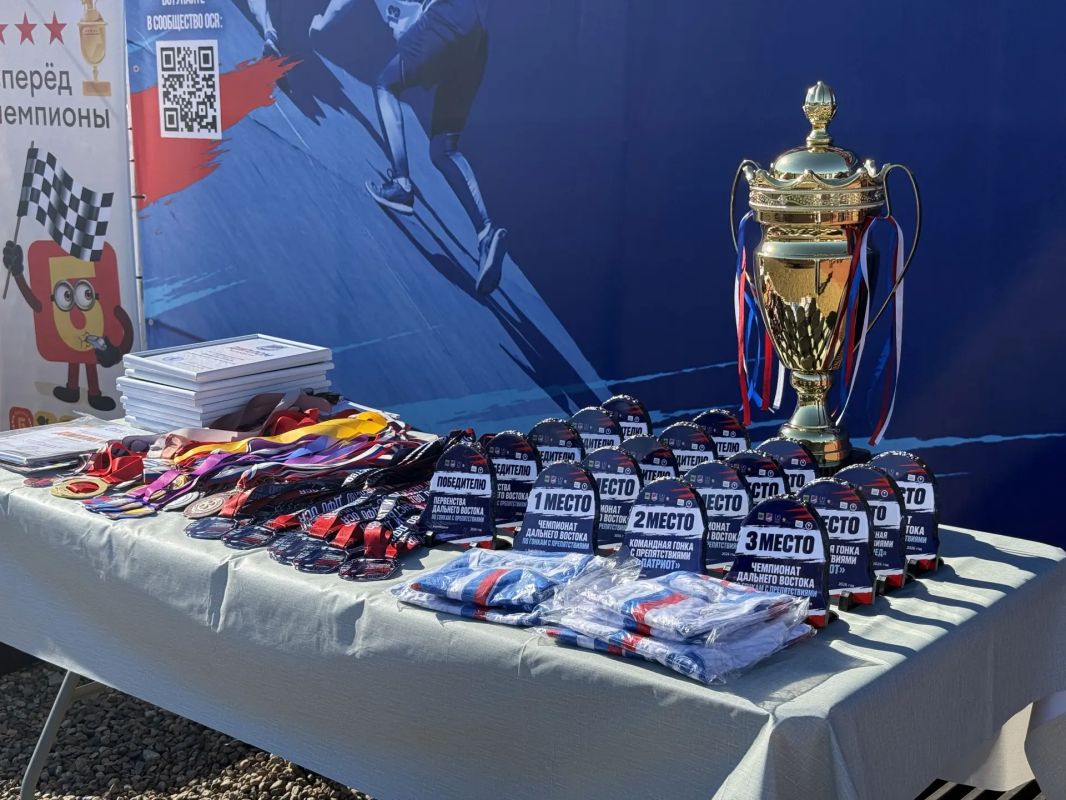 В Биробиджане прошли Чемпионат и Первенство ДФО по гонкам с препятствиями В Биробиджане прошли Чемпионат и Первенство ДФО по гонкам с препятствиями