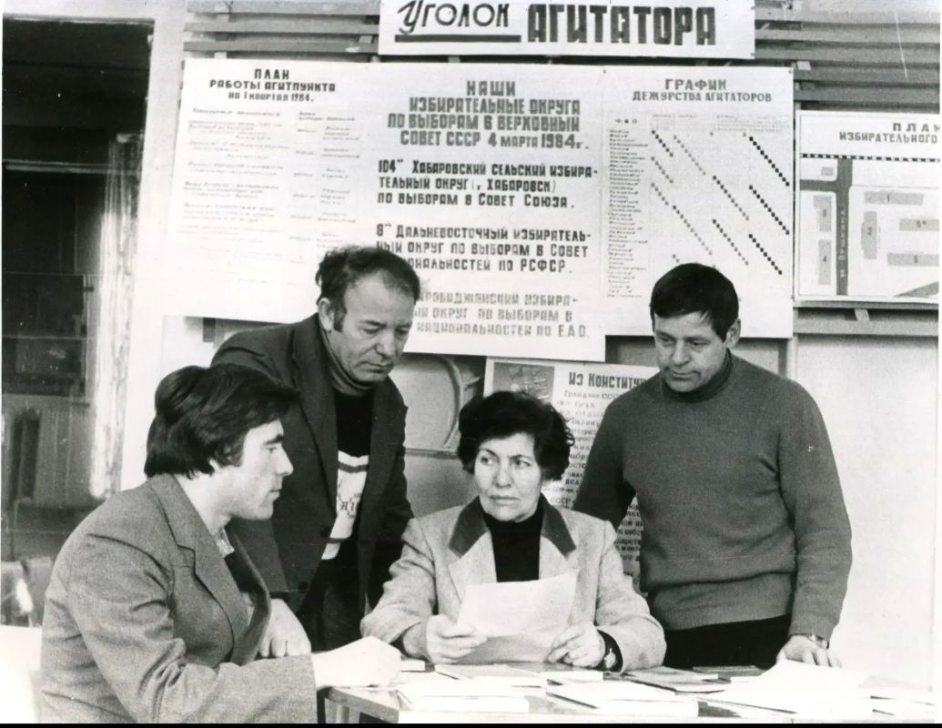 Трудом и талантом: женщины в истории ЕАО Трудом и талантом: женщины в истории ЕАО