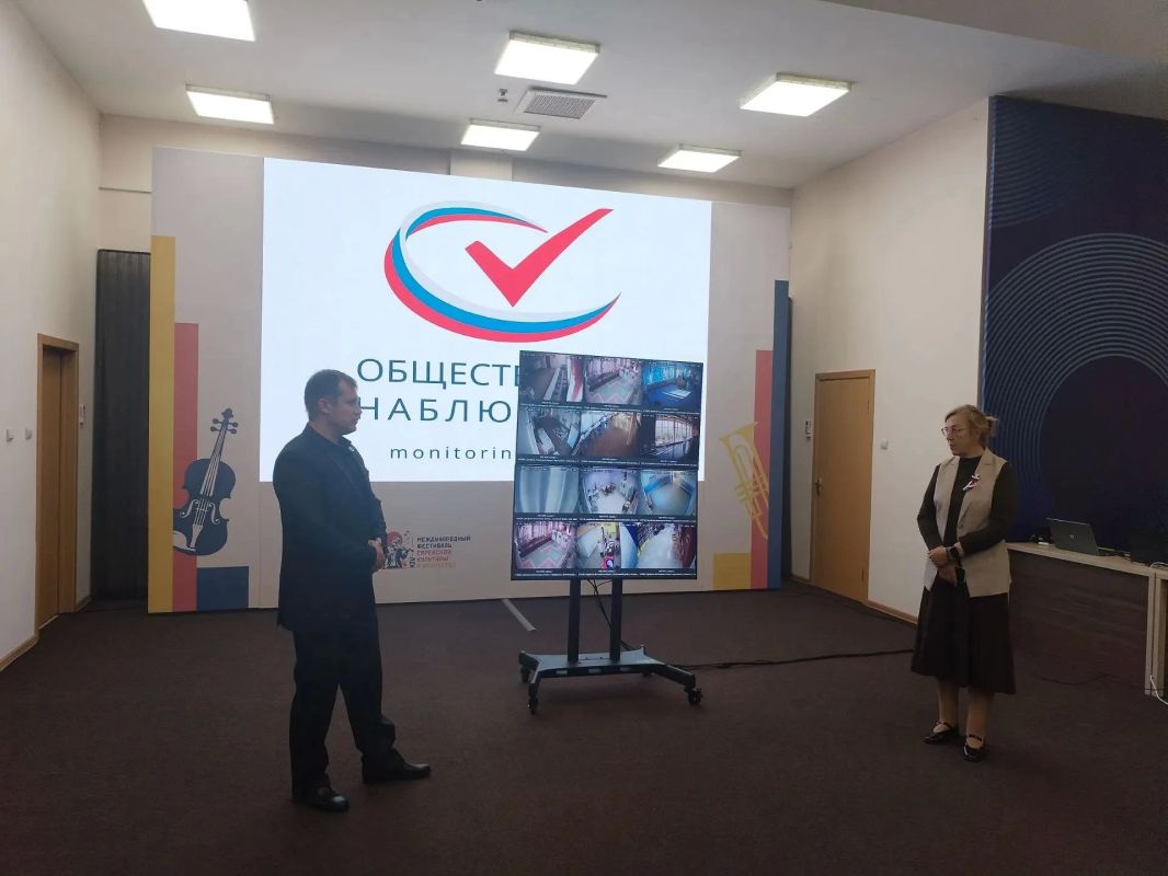 В ЕАО открылся Центр общественного наблюдения за ходом голосования В ЕАО открылся Центр общественного наблюдения за ходом голосования