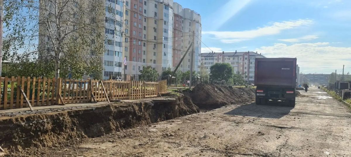 Готовим Биробиджан к отопительному периоду Готовим Биробиджан к отопительному периоду