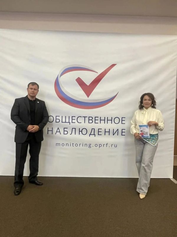 В ЕАО открылся Центр общественного наблюдения за ходом голосования В ЕАО открылся Центр общественного наблюдения за ходом голосования