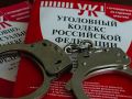 В Нанайском районе местный житель предстанет перед судом по обвинению в покушении на убийство