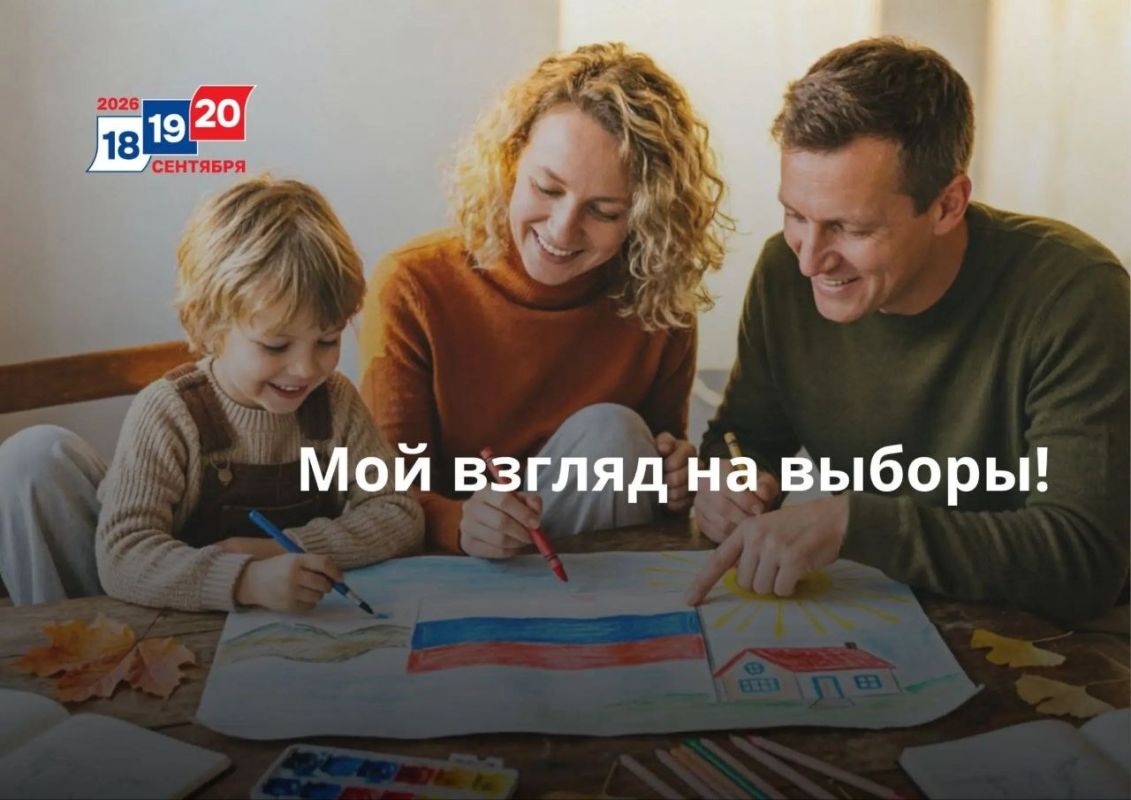 Встречи со студентами: в ПГУ говорили о выборах на языке технологий Встречи со студентами: в ПГУ говорили о выборах на языке технологий