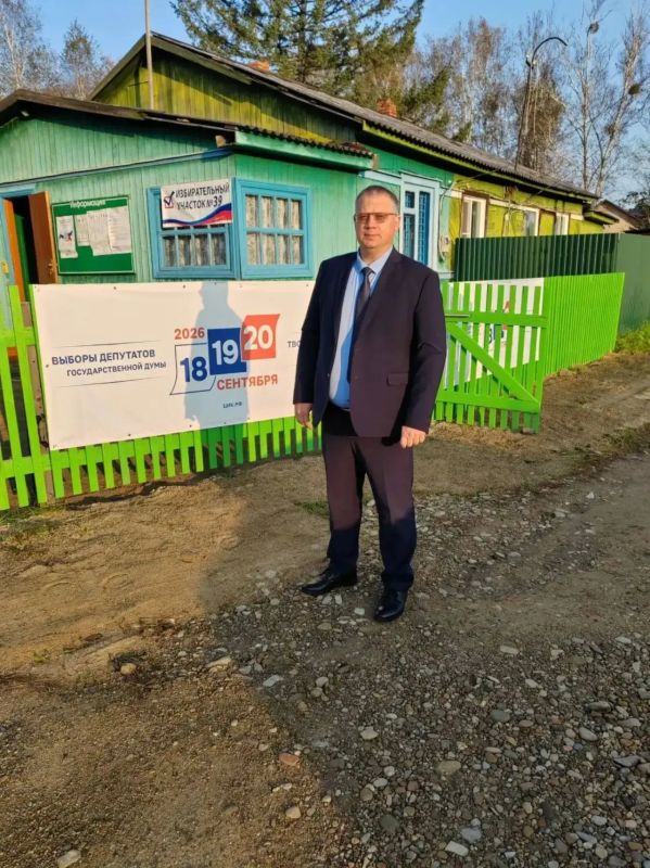 «Выбираем будущее всей великой страны»: Мария Костюк и члены правительства ЕАО проголосовали в первый день выборов «Выбираем будущее всей великой страны»: Мария Костюк и члены правительства ЕАО проголосовали в первый день выборов