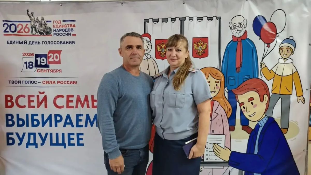 #НаВыборыВсейСемьей. В Еврейской автономной области в первый день голосования жители приходят на участки целыми семьями #НаВыборыВсейСемьей. В Еврейской автономной области в первый день голосования жители приходят на участки целыми семьями