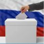В Еврейской автономной области жители региона приступили к голосованию на выборах депутатов Государственной Думы и депутатов Законодательного Собрания Еврейской автономной области