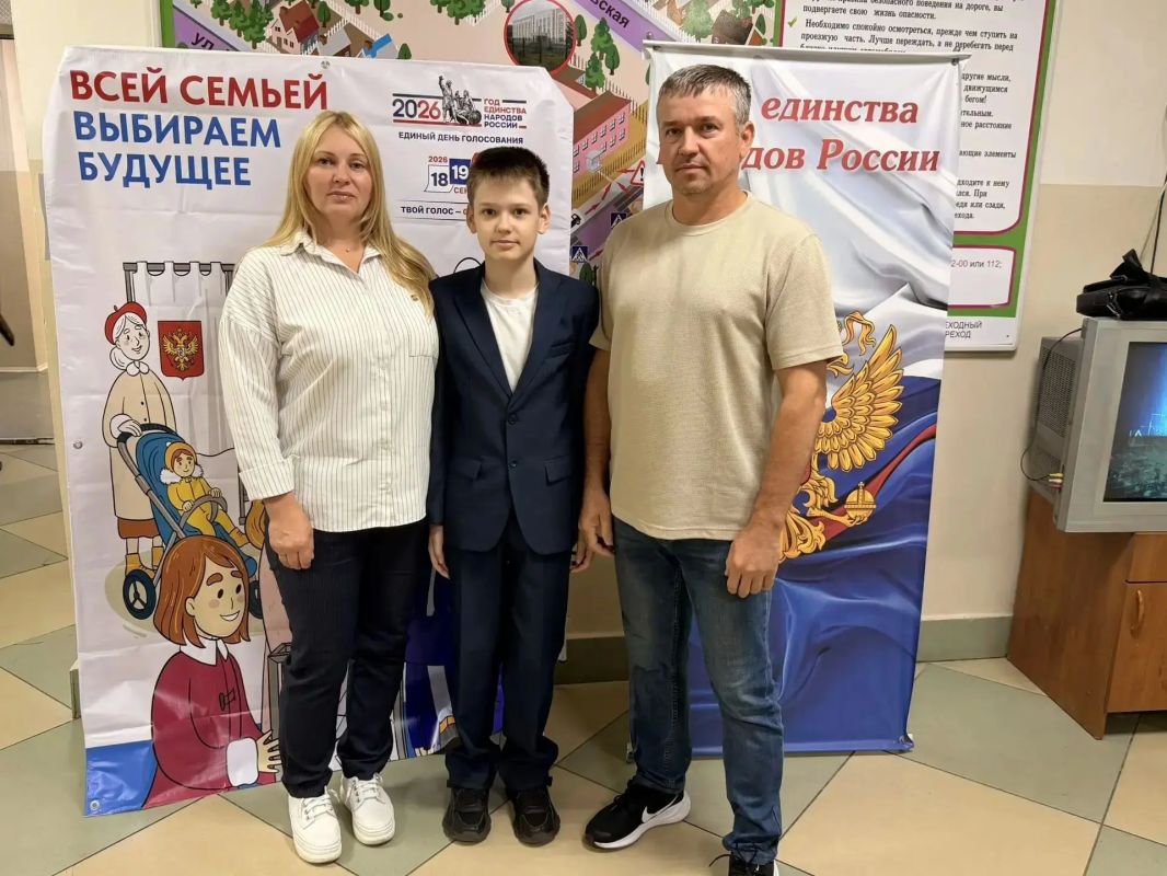 На выборы — всей семьёй!. Жители продолжают в течение дня активно принимать участие в голосовании На выборы — всей семьёй!. Жители продолжают в течение дня активно принимать участие в голосовании