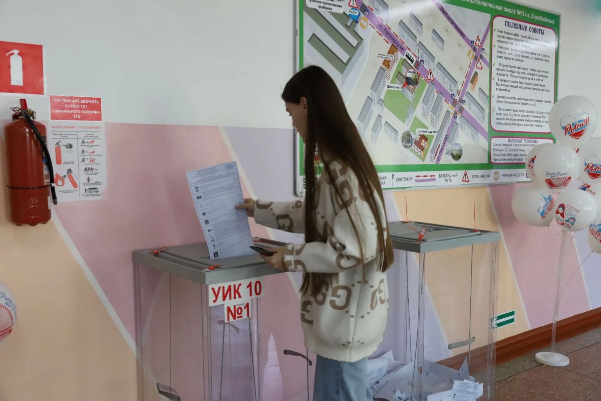 Продолжаются выборы депутатов Законодательного Собрания ЕАО и Государственной Думы РФ Продолжаются выборы депутатов Законодательного Собрания ЕАО и Государственной Думы РФ