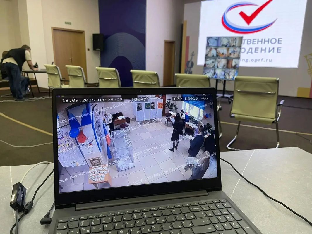 Начал свою работу региональный Центр общественного наблюдения Начал свою работу региональный Центр общественного наблюдения