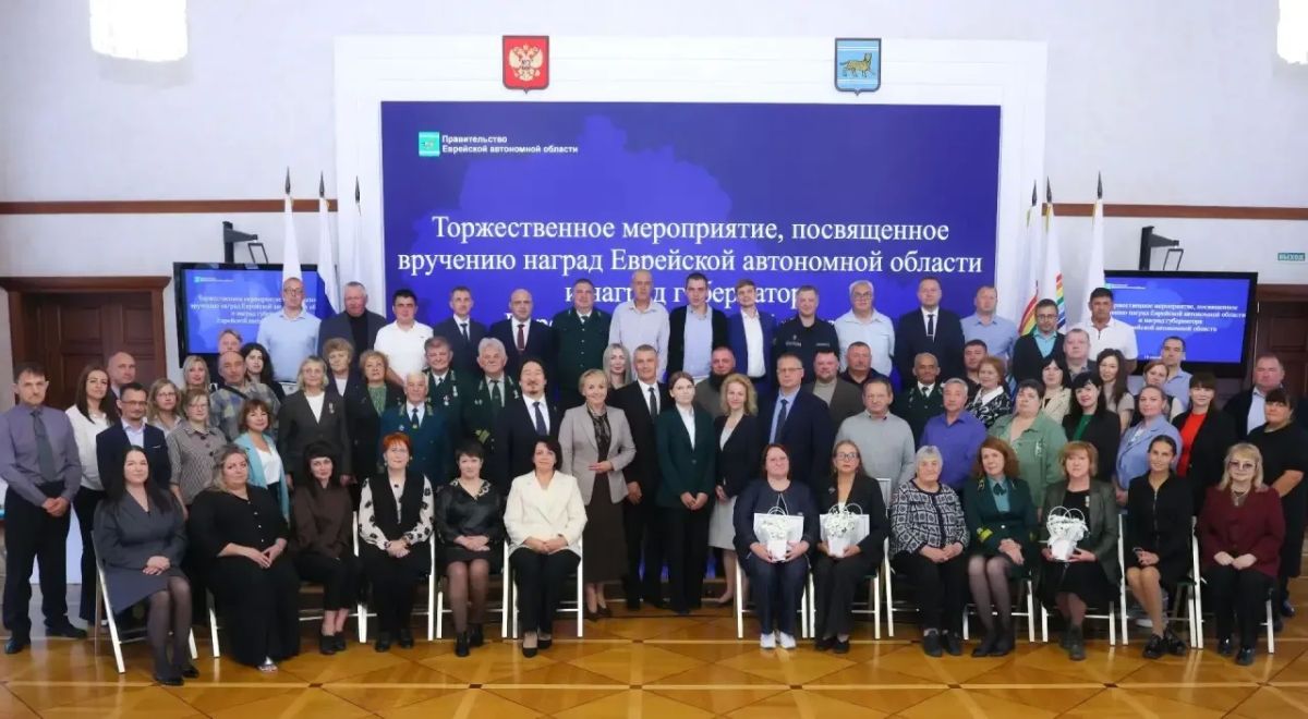 В ЕАО чествовали работников леса и лесной промышленности