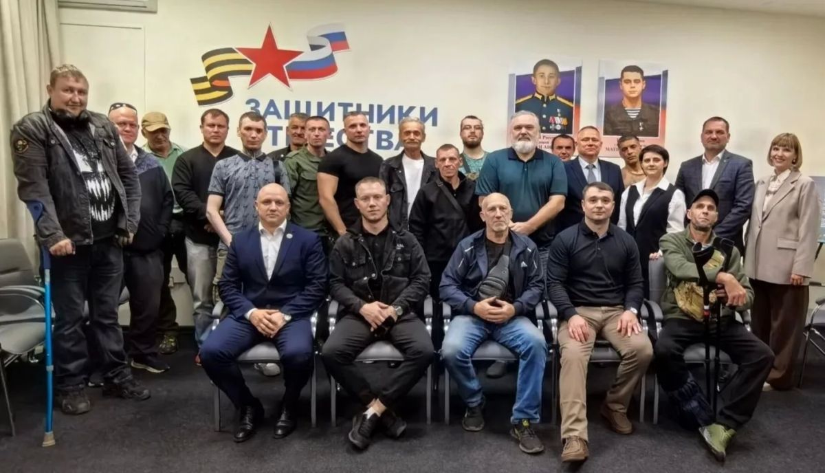 Филиал фонда «Защитники Отечества» в ЕАО объединил ведомства для поддержки ветеранов СВО Филиал фонда «Защитники Отечества» в ЕАО объединил ведомства для поддержки ветеранов СВО