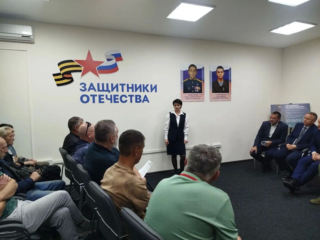 Филиал фонда «Защитники Отечества» в ЕАО объединил ведомства для поддержки ветеранов СВО Филиал фонда «Защитники Отечества» в ЕАО объединил ведомства для поддержки ветеранов СВО