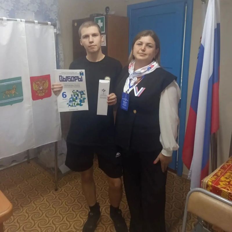 Будь со страной – проголосуй впервые! Будь со страной – проголосуй впервые!