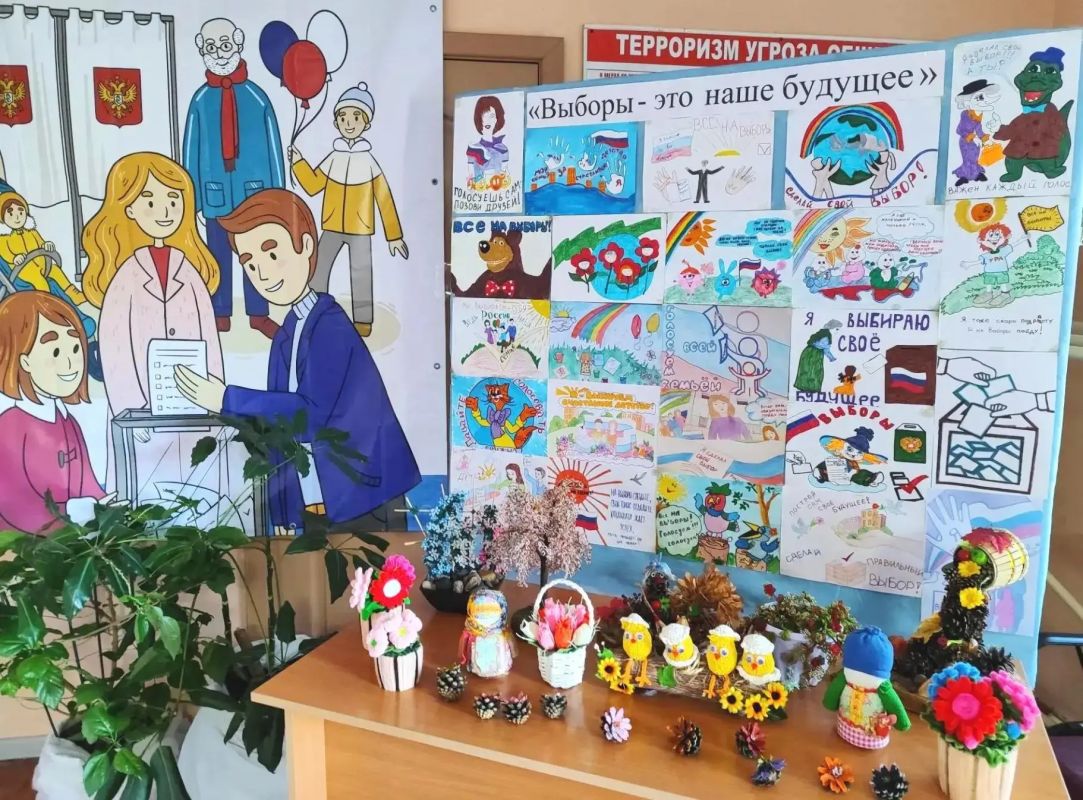 Второй день голосования в ЕАО: жители продолжают активно участвовать в выборах Второй день голосования в ЕАО: жители продолжают активно участвовать в выборах