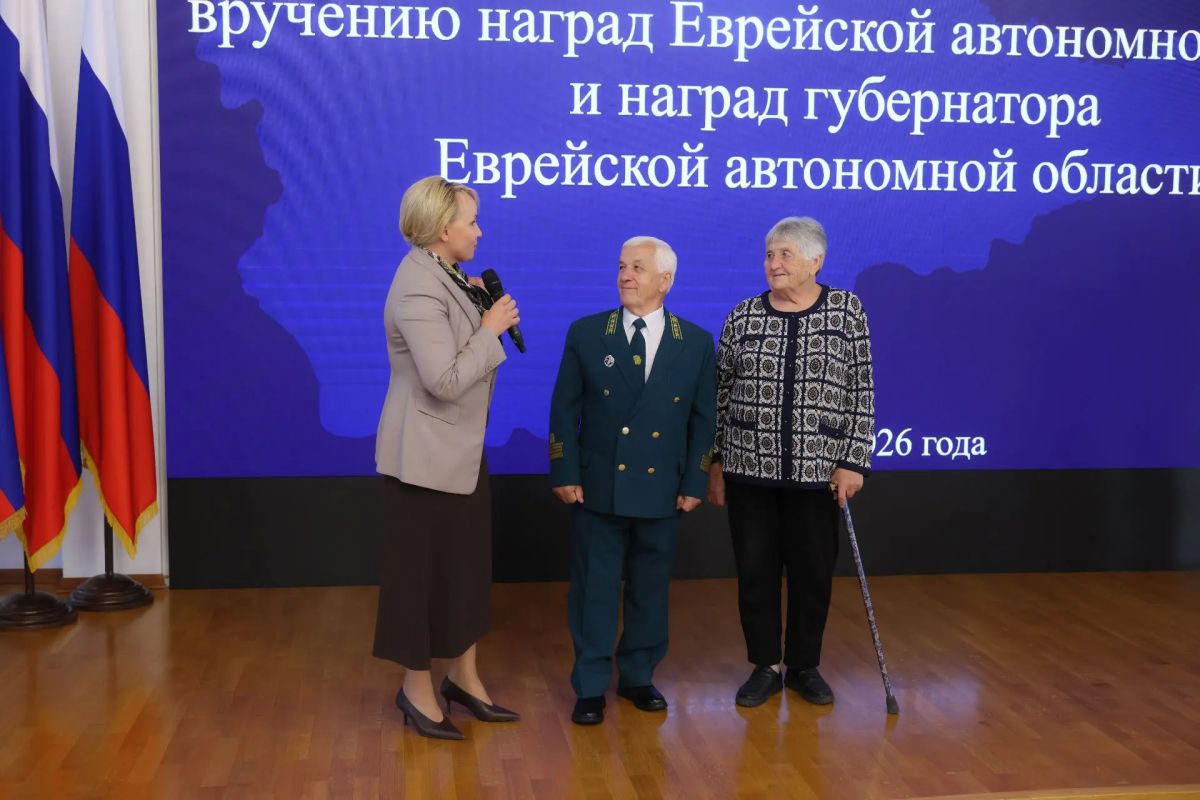 Мария Костюк: Поздравили работников леса и лесной промышленности ЕАО с профессиональным праздником Мария Костюк: Поздравили работников леса и лесной промышленности ЕАО с профессиональным праздником