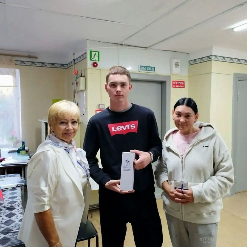 Будь со страной – проголосуй впервые! Будь со страной – проголосуй впервые!