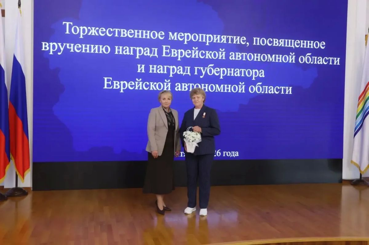 В ЕАО чествовали работников леса и лесной промышленности В ЕАО чествовали работников леса и лесной промышленности