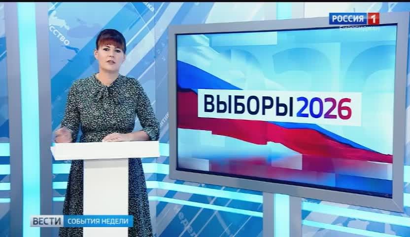 Ветераны спецоперации в числе первых посетили избирательные участки