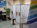 Трёхдневное голосование в ЕАО завершено