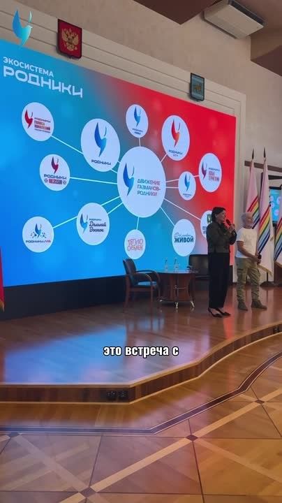 Названы лучшие голоса Дальнего Востока!