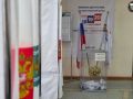�� ��������� �� 20.09.2026 �� 15-00 ������������� �� ������� ��������� �� �� ��: