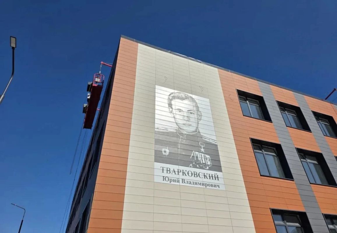 Строительство школы завершается в городе Облучье ЕАО Строительство школы завершается в городе Облучье ЕАО