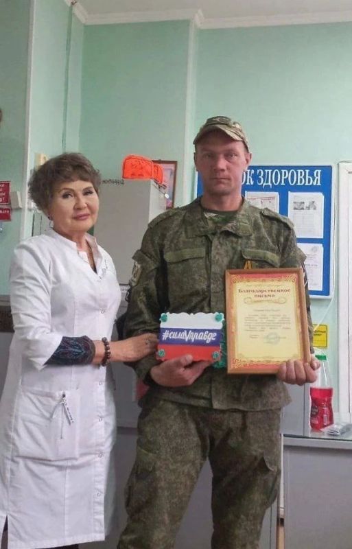 При исполнении воинского долга в ходе специальной военной операции погиб друг, земляк и благотворитель Пансионата «Гармония» Павел Яковенко При исполнении воинского долга в ходе специальной военной операции погиб друг, земляк и благотворитель Пансионата «Гармония» Павел Яковенко