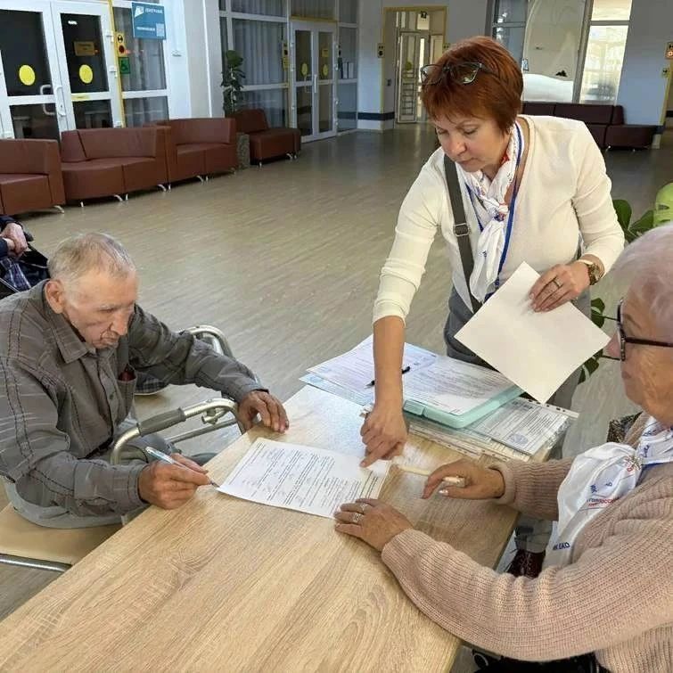 Сотрудники и подопечные социальных учреждений приняли активное участие в выборах депутатов Государственной думы и Законодательного собрания Еврейской автономной области Сотрудники и подопечные социальных учреждений приняли активное участие в выборах депутатов Государственной думы и Законодательного собрания Еврейской автономной области