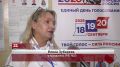 В ЕАО завершено трехдневное голосование на выборах депутатов Государственной Думы и депутатов Законодательного Собрания области
