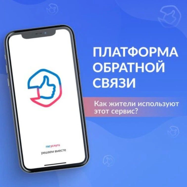 Хотите, чтобы вас услышали? Это проще, чем кажется!
