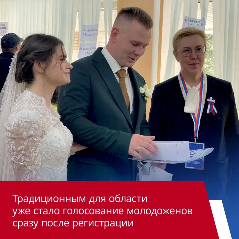 Выборы в ЕАО завершились. Как это было — смотрите в наших карточках Выборы в ЕАО завершились. Как это было — смотрите в наших карточках
