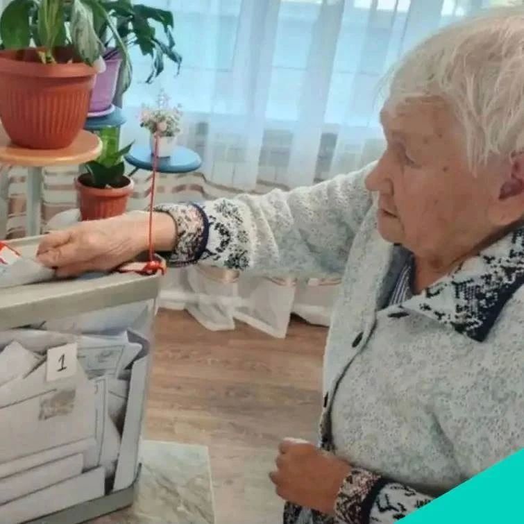 Сотрудники и подопечные социальных учреждений приняли активное участие в выборах депутатов Государственной думы и Законодательного собрания Еврейской автономной области Сотрудники и подопечные социальных учреждений приняли активное участие в выборах депутатов Государственной думы и Законодательного собрания Еврейской автономной области