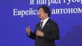 Профессиональный праздник отпраздновали в ЕАО хранители таежных богатств России