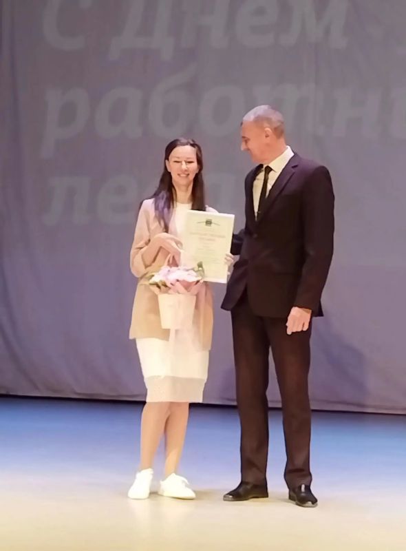 День работников леса: праздник для защитников зелёного богатства День работников леса: праздник для защитников зелёного богатства