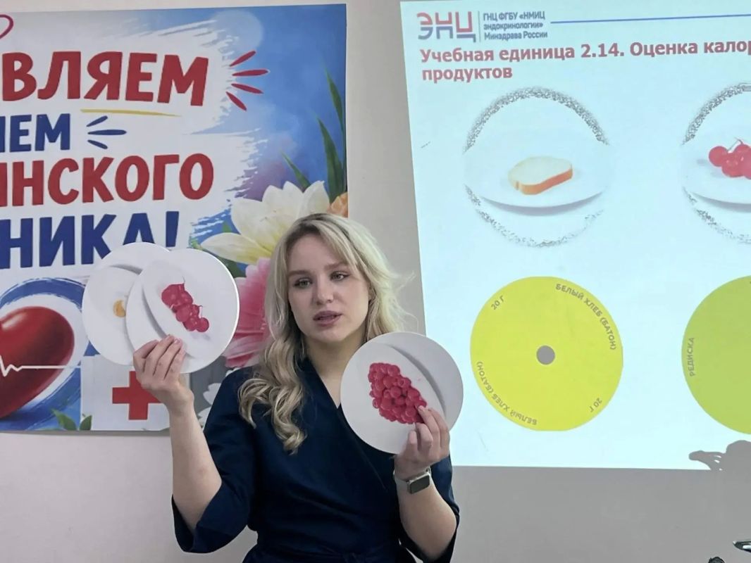 Мария Костюк: Продолжаем повышать доступность медицинской помощи для жителей области Мария Костюк: Продолжаем повышать доступность медицинской помощи для жителей области