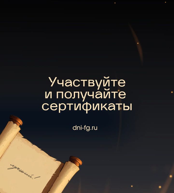 Школьников и студентов из ЕАО приглашают на онлайн-уроки по финансовой грамотности Школьников и студентов из ЕАО приглашают на онлайн-уроки по финансовой грамотности