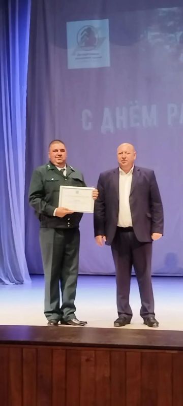 День работников леса: праздник для защитников зелёного богатства День работников леса: праздник для защитников зелёного богатства