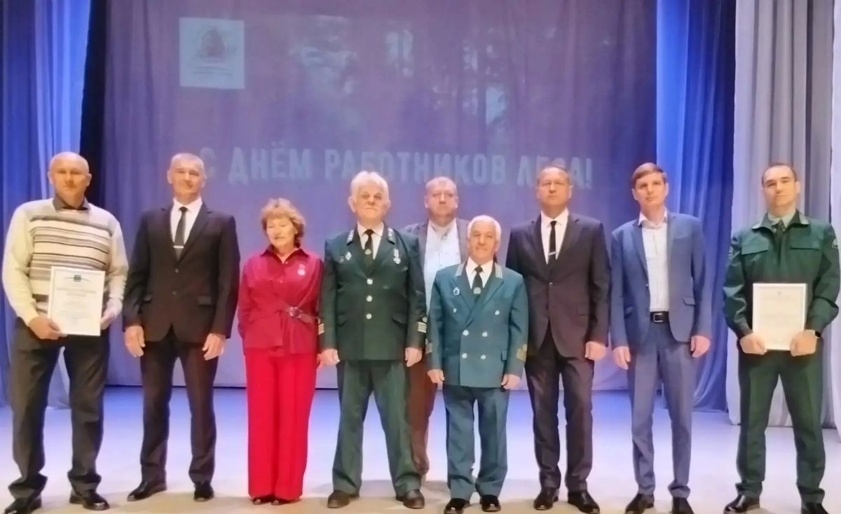 День работников леса: праздник для защитников зелёного богатства День работников леса: праздник для защитников зелёного богатства