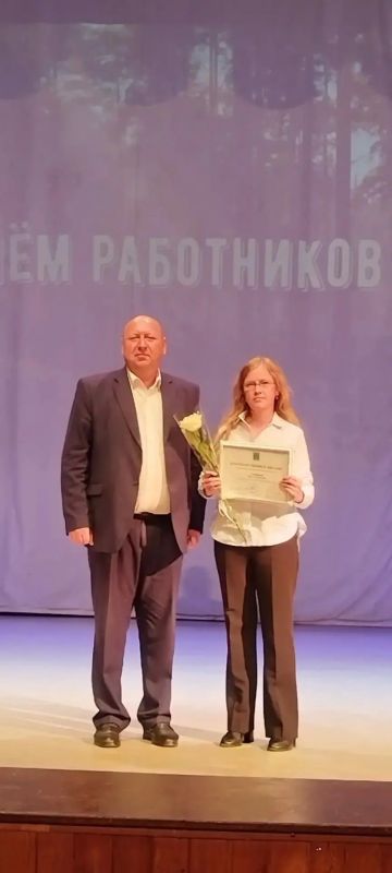 День работников леса: праздник для защитников зелёного богатства День работников леса: праздник для защитников зелёного богатства