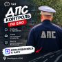 ������ ������?. ����� �������� ���� �������� � ��� ��� ���� �������� ��λ � ��� (6+), ��� ���������� ����������� ���������� � �������� �� �������