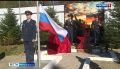 В Биробиджане торжественно открыли мемориал погибшим сотрудникам уголовно-исполнительной системы